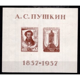 1937 - Sovjetunionen - AFA 562-63 - Frimærke - Postfrisk.